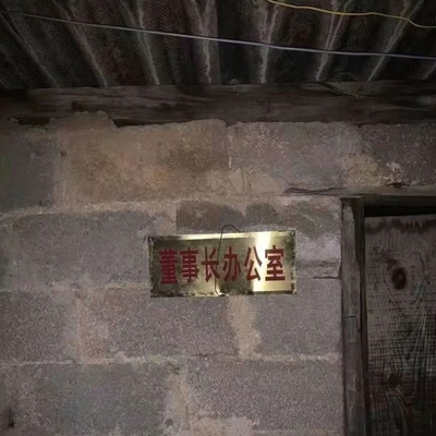 脉冲布袋除尘器技术改进